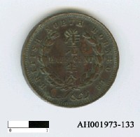 藏品(洋元半分)的圖片